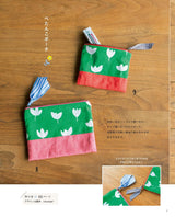 Revised edition: Copyright-free cute cloth items that you can make and sell - Japanese Craft Book