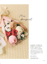 Crocheted Knit Flower designs projects - Japanese Craft Book