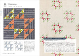 365 Days of Patchwork Birthday Pattern Book: American Quilt Designs and Stories Born from Everyday Life - Japanese Craft Book