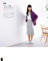 Body type diagnosis x professional designer patterns to create clothes that really suit me  - Japanese Craft Book