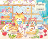 Cat's General Store and the Magic Key (TOKIMEKU series Ver. 3) - Japanese coloring Book