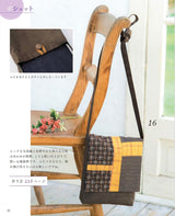 Revised and expanded edition: Backpacks and pouches made from Japanese fabrics - Japanese Craft Book