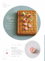 Seasonal miniature sweets a la carte made with polymer clay - Japanese Craft Book