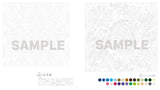 Enjoy a botanical puzzle coloring book with soothing designs and patterns - Japanese Craft Book