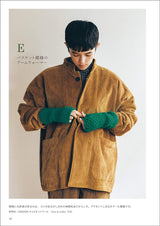 KazeKobo Knitted Accessories pattern knitting - Japanese Craft Book