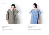 Ryoko (Yoshiko) Tsukiori's arrange wear patterns wear one piece blouse cardigan arrange - Japanese Craft Book