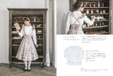 Classical Lolita Lesson Book for Ladies (Heart Warming Life Series) - Japanese Craft Book