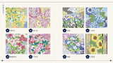 Find Serenity in Soothing Designs and Art: Japanese Floral Calendar Puzzle Coloring Book - Japanese Craft Book