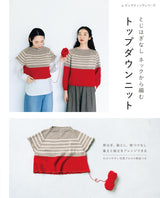 No seams, knit from the neck, top-down knit - Japanese Craft Book