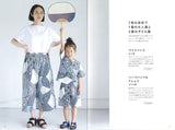 Junko Matsushita Remake a kimono without the need for a pattern.Make adult and children's clothes with one kimono: You can make two clothes using only one kimono material! Japanese Craft Book