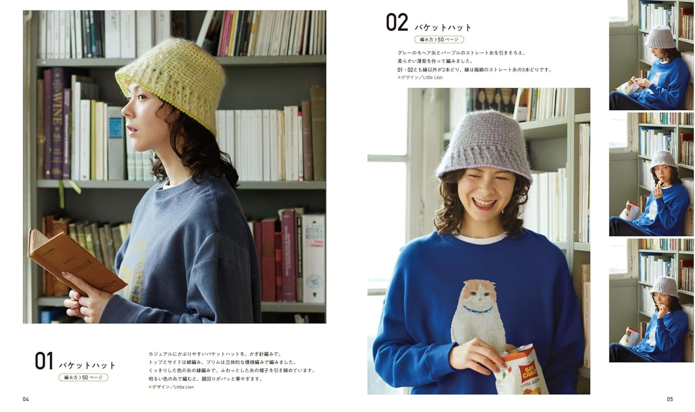 NHK's wonderful handmade selection: Crocheted winter hats and occasional accessories - Japanese Craft Book