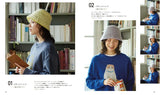 NHK's wonderful handmade selection: Crocheted winter hats and occasional accessories - Japanese Craft Book