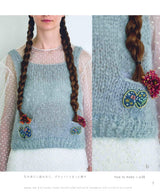 Flowers Blooming on Knitwear: Wool Embroidery with 50 Stitches - Japanese Craft Book