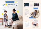 CRA-SEW vol.11 Japanese Craft Book