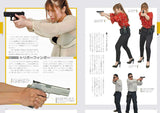 How to draw a gunfight correctly - Japanese Craft Book