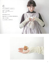 Knits and accessories made from washed cotton that can be washed in the washing machine. Japanese Craft Book