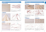 A thorough explanation of the entire process from roughing to painting! A class on how to draw "wrinkles on clothes"- Japanese Craft Book
