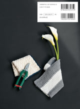 Hand-knitted handkerchiefs for adults: crochet and knitting - Japanese Craft Book