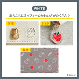 Miffy Easy-to-see card accordion-style mini wallet WHITE - Japanese Craft Book