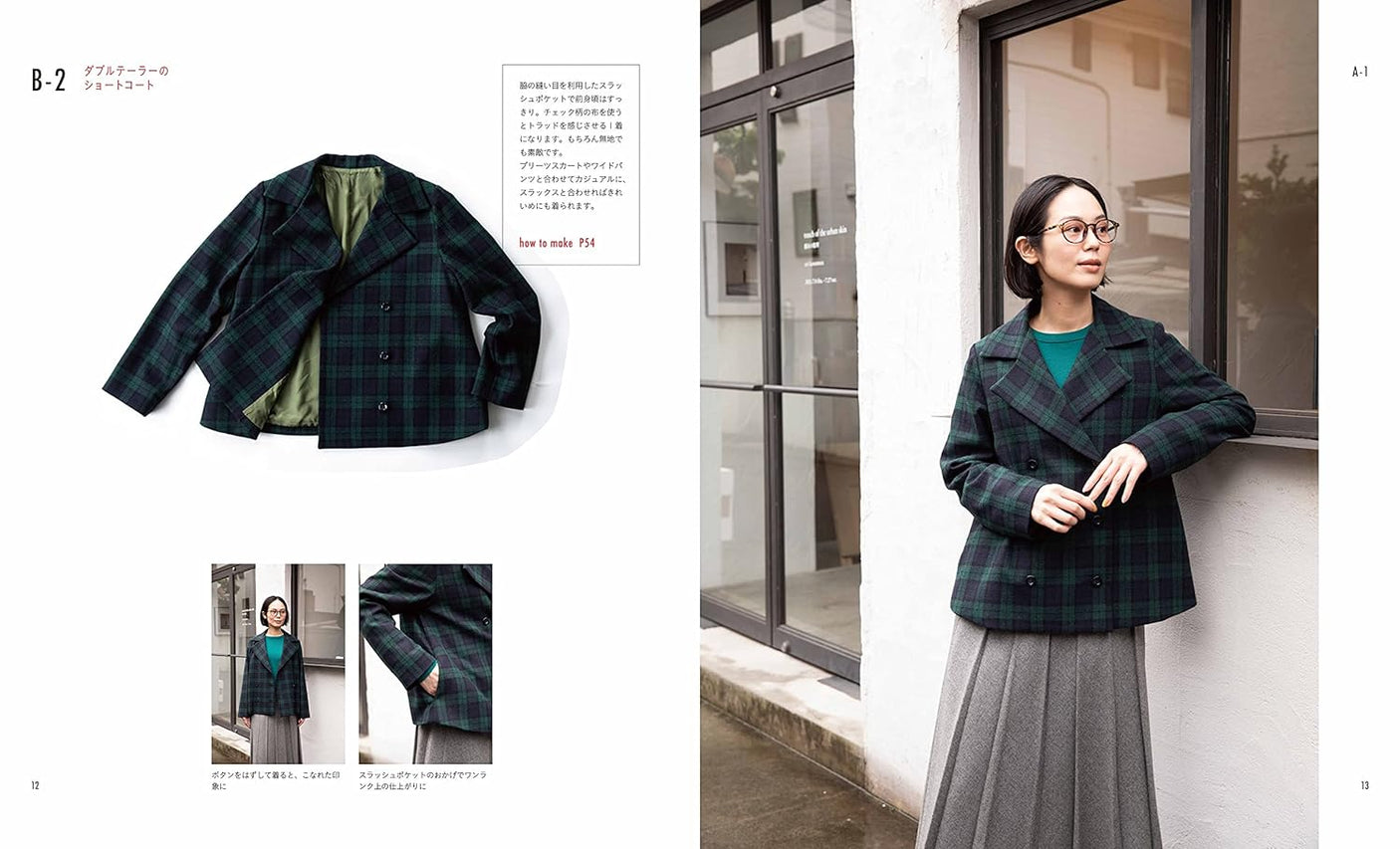 Adult Coat Book Japanese Sewing patterns Book Tomoko Maekawa S M L LL size - Japanese Craft Book