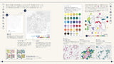 Find Serenity in Soothing Designs and Art: Japanese Floral Calendar Puzzle Coloring Book - Japanese Craft Book