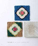 Crochet tile crochet pattern Japanese Craft Book