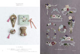 embroidery gift Japanese Craft Book