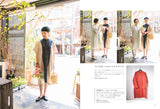 FU-KO basics. Handmade clothes that everyone wants to wear - Japanese Craft Book