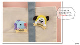 BT21 felt mascot Japanese Craft Book