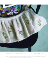 Flowers Blooming on Knitwear: Wool Embroidery with 50 Stitches - Japanese Craft Book