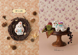 Fairy Tale Forest Animal Embroidery Japanese Craft Book Yui Yamanouchi embroidery stitch pattern - Japanese Craft Book