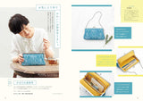 Enjoy everyday life with crafts and sewing CRA-SEW vol.9 - Japanese Craft Book