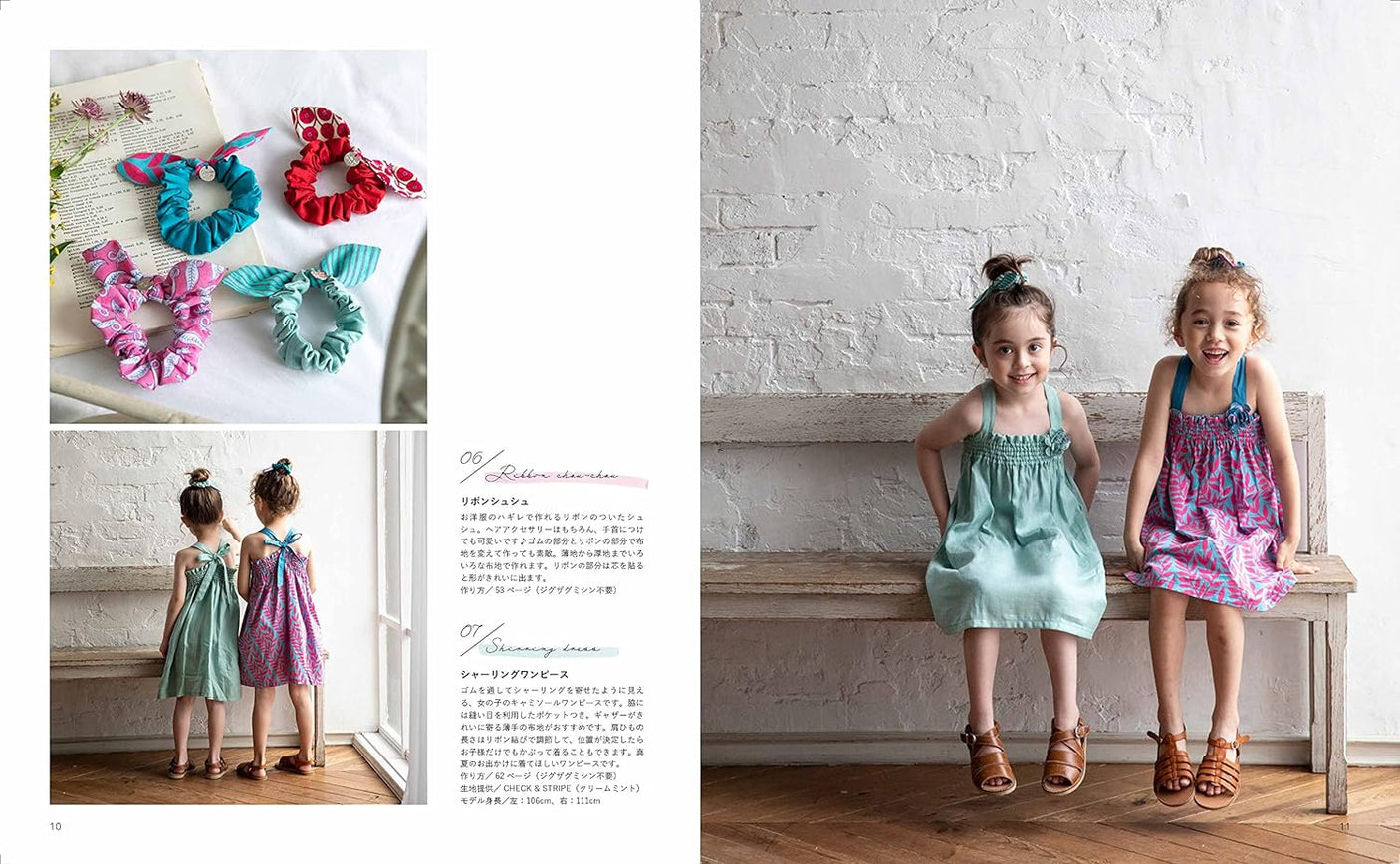 Everyday Clothes for Girls and Boys Children's Clothing Sewing STYLE BOOK - Japanese Craft Book*