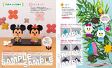 You can play with children! Decorate! Disney character origami finger puppet - Japanese Craft Book