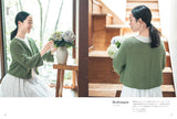 Knitwear for 12 Months Using Text Patterns - Japanese Craft Book