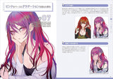 Complete explanation How to draw and color hair: Make your character's expression, figure, and movement shine even more! (Drawing Techniques!) Japanese Craft Book