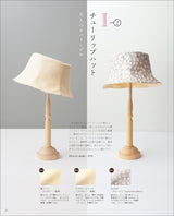 Beautifully made hat - Japanese Craft Book