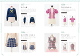 Best Selection of COS Costumes - Sewing Japanese Book patterns one piece Jacket skirt costume S~LL size - Japanese Craft Book