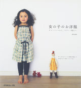 girls' clothes Japanese Craft Book