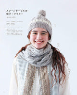 Aran pattern hats, scarves, and snoods knitted with stick needles Japanese Craft Book