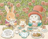 Alice and Dinah's Adventures in Wonderland: A Heart-Pounding Coloring Book Series - Japanese Craft Book