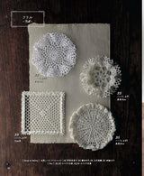 Crochet lace motif 100 - Japanese Craft Book