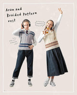 Long-wearing bar stitch waistcoats - Japanese Craft Book