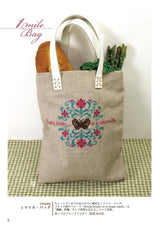 Easy cross stitch (4) Simple and stylish - Japanese Craft Book