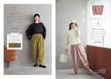 CRA-SEW vol.11 Japanese Craft Book