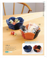 Japanese Fabric and Handmade No. 7 Japanese Craft Book