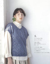 Knits and accessories made from washed cotton that can be washed in the washing machine. Japanese Craft Book