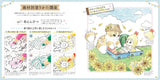A relaxing coloring lesson book featuring fluffy kitties from mofusand - Japanese Craft Book
