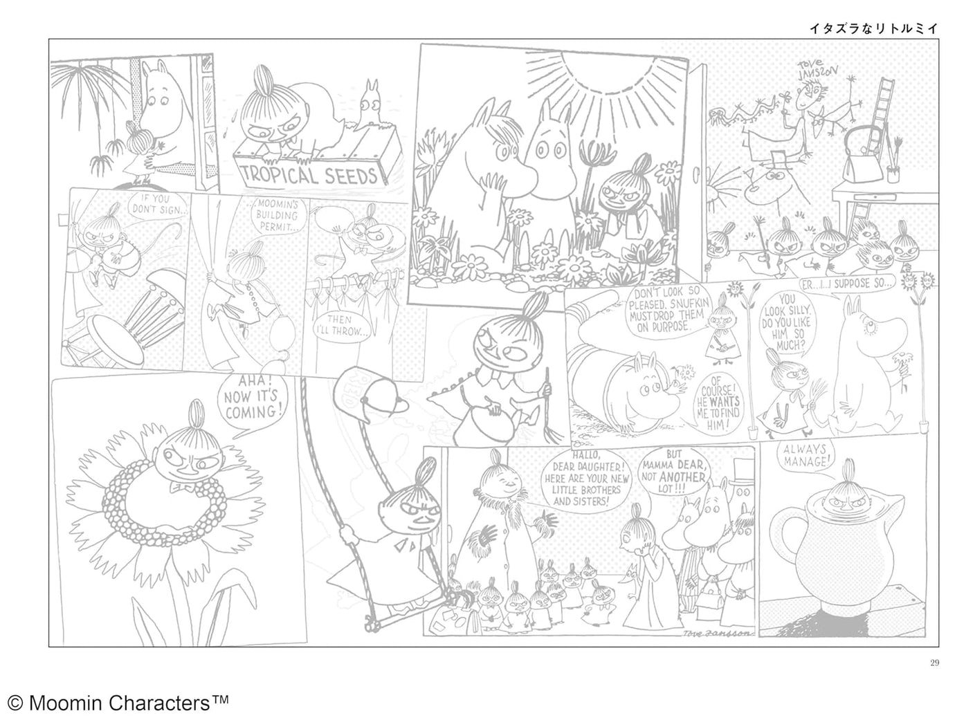 Moomin Coloring Book - Japanese Coloring Book