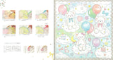 Dreaming colored happiness coloring book for the magic of ?gcute?h - Japanese Craft Book